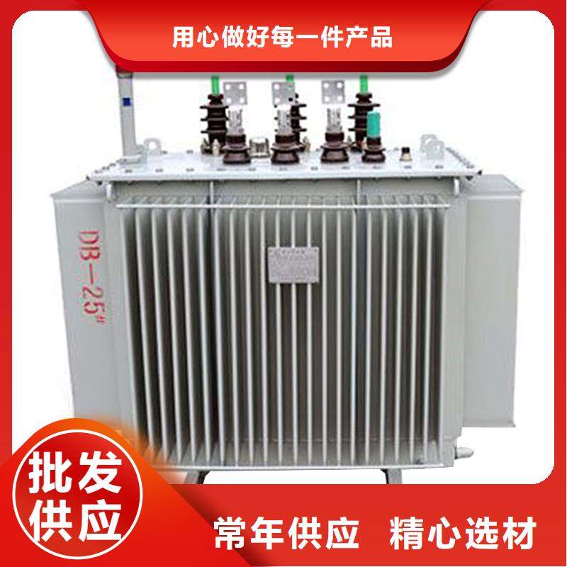 220V隔离变压器视频-滑县|文峰|信阳|鹤壁|商丘|周口220V隔离变压器采购-华恒变压器(安阳市分公司)