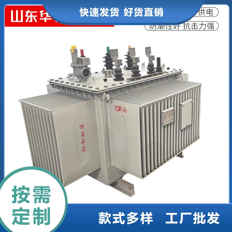 220V隔离变压器-视频-220V隔离变压器-贵州省铜仁市【同城】 【附近】经销商-万山|思南|贵阳|六盘水|毕节|安顺|黔西南|黔南