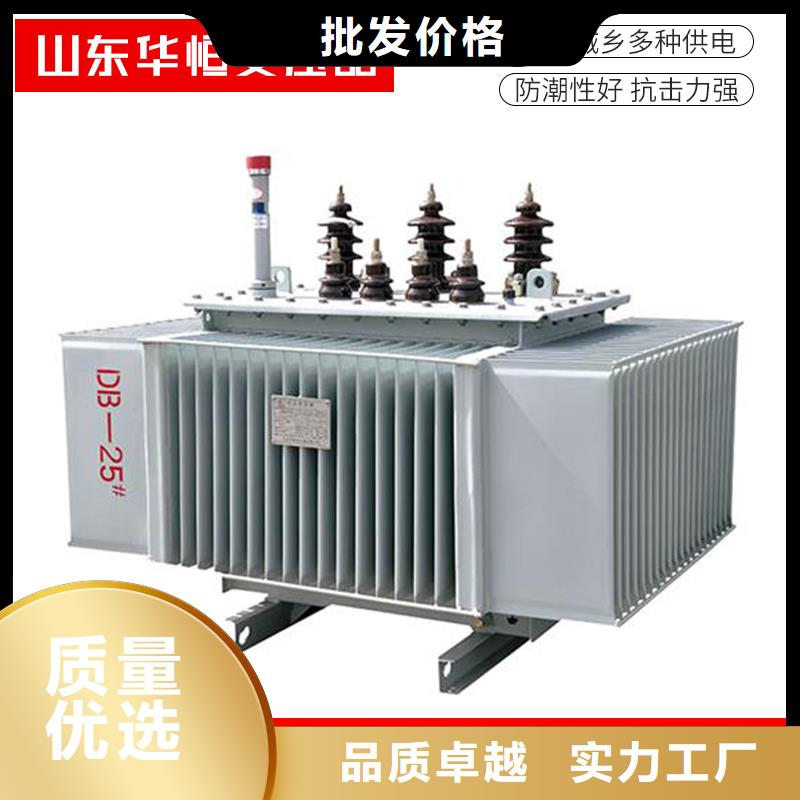 油浸式变压器-非晶合金变压器质量为本