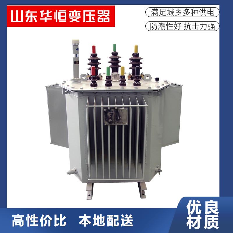 220V隔离变压器视频-滑县|文峰|信阳|鹤壁|商丘|周口220V隔离变压器采购-华恒变压器(安阳市分公司)
