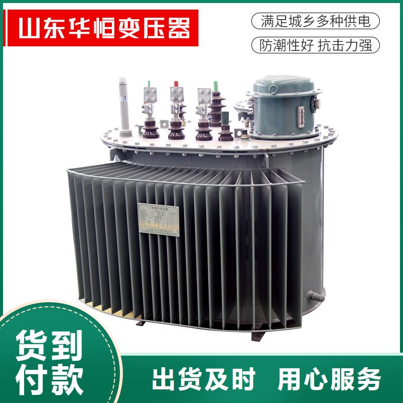 220V隔离变压器-视频-220V隔离变压器-贵州省铜仁市【同城】 【附近】经销商-万山|思南|贵阳|六盘水|毕节|安顺|黔西南|黔南