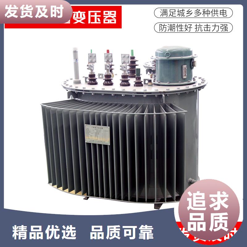 油浸式变压器-油浸式斯柯特变压器厂家货源