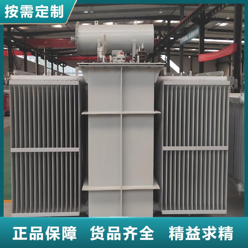 油浸式变压器_风力发电用预装式变电站质量看得见