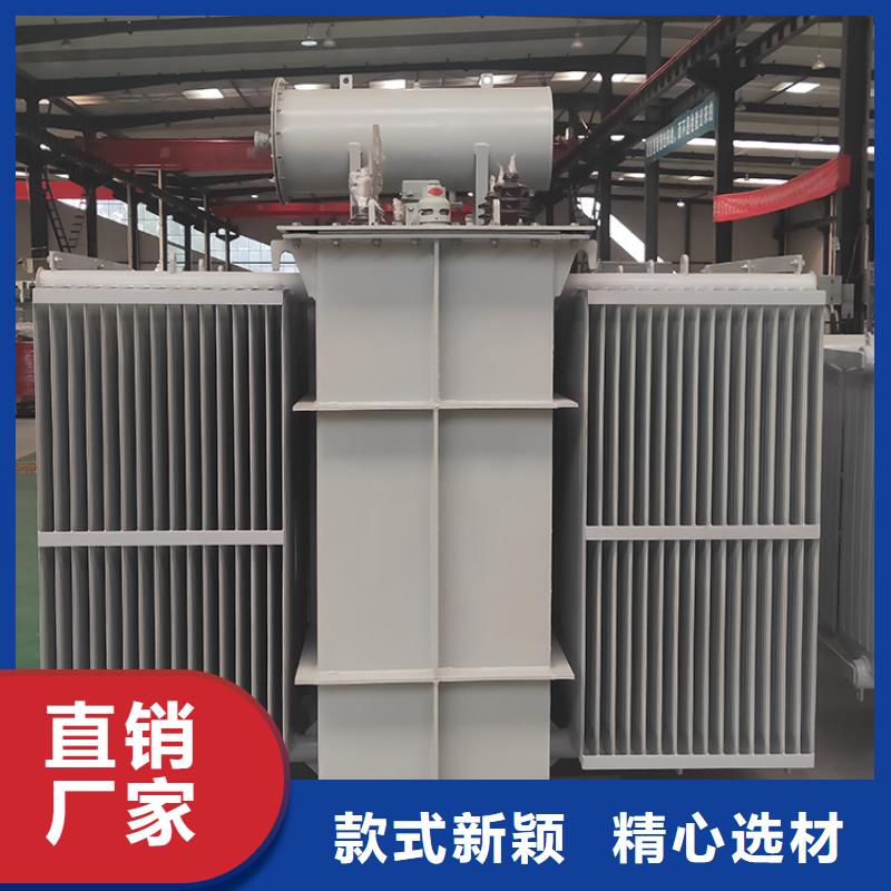 油浸式变压器-【UPS专用隔离变压器】优良工艺