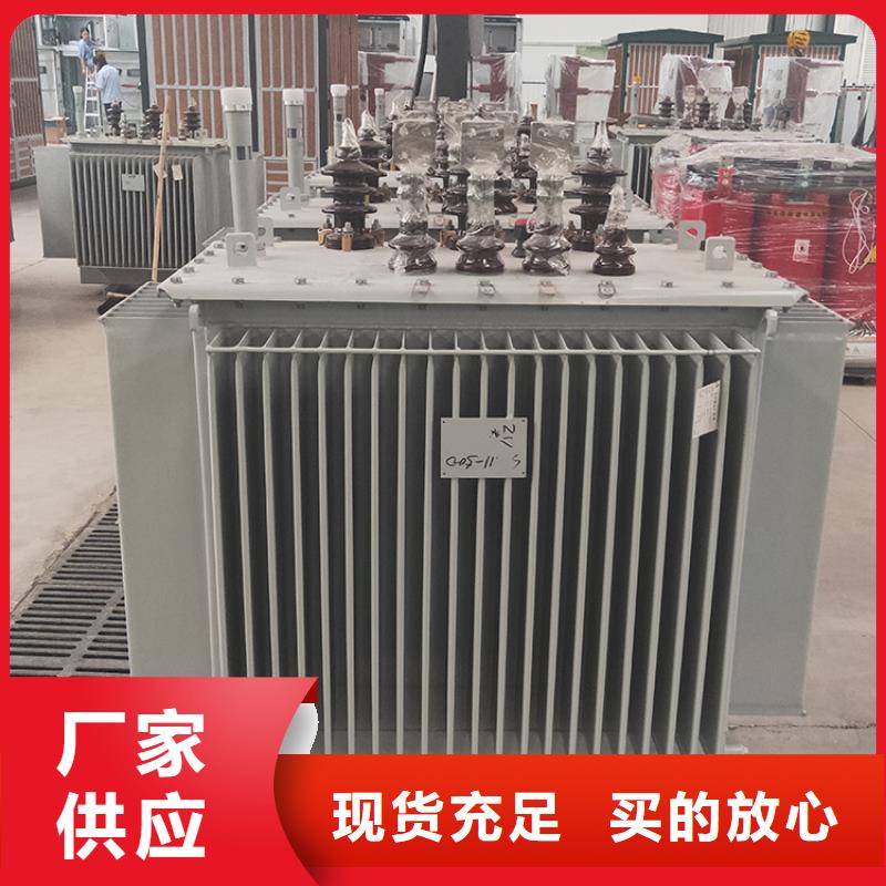 油浸式变压器_非晶合金变压器支持定制批发