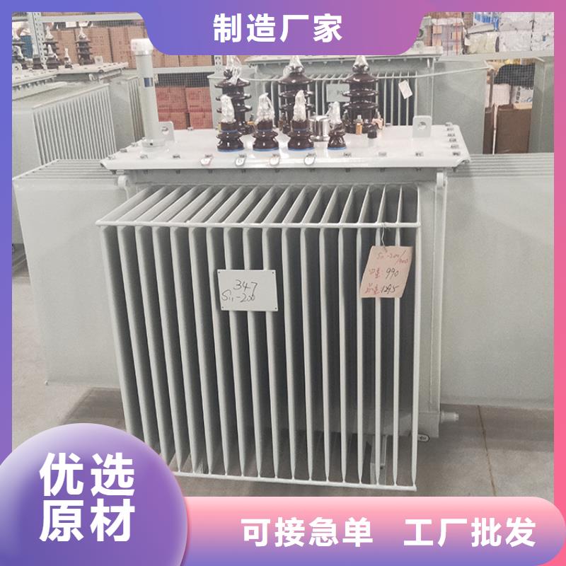 31500KVA光伏升压油浸式变压器多台价格
