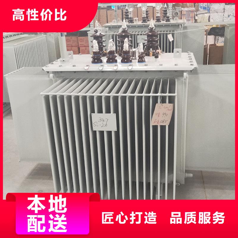 220V隔离变压器视频-滑县|文峰|信阳|鹤壁|商丘|周口220V隔离变压器采购-华恒变压器(安阳市分公司)