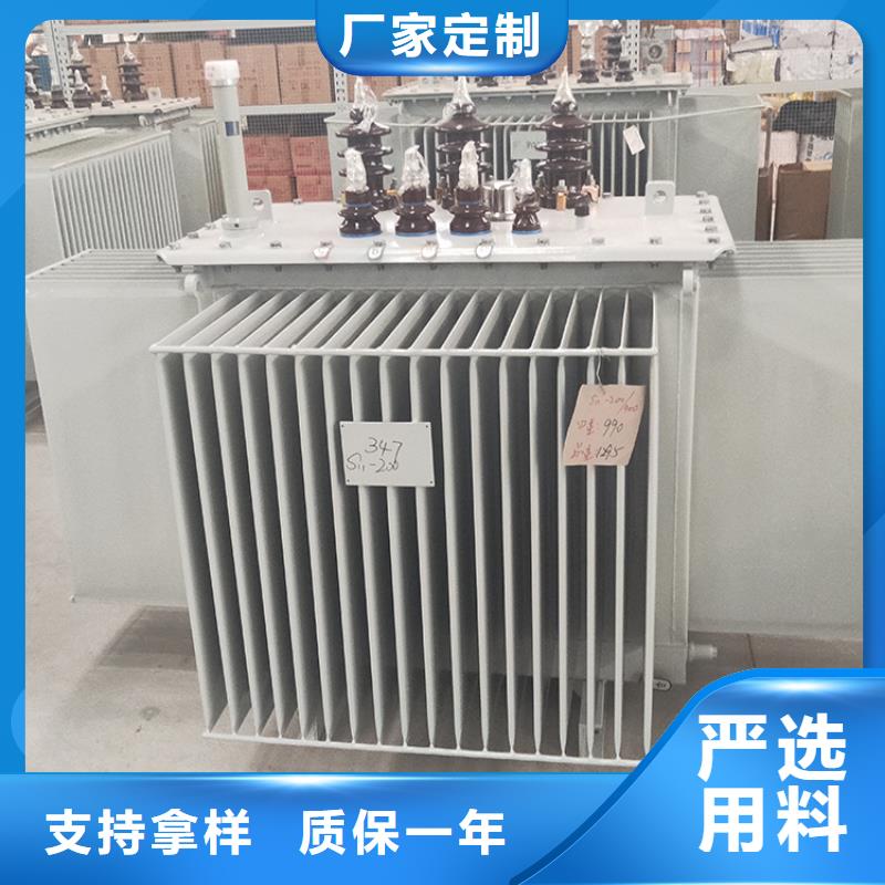 油浸式变压器【220V隔离变压器】高品质诚信厂家