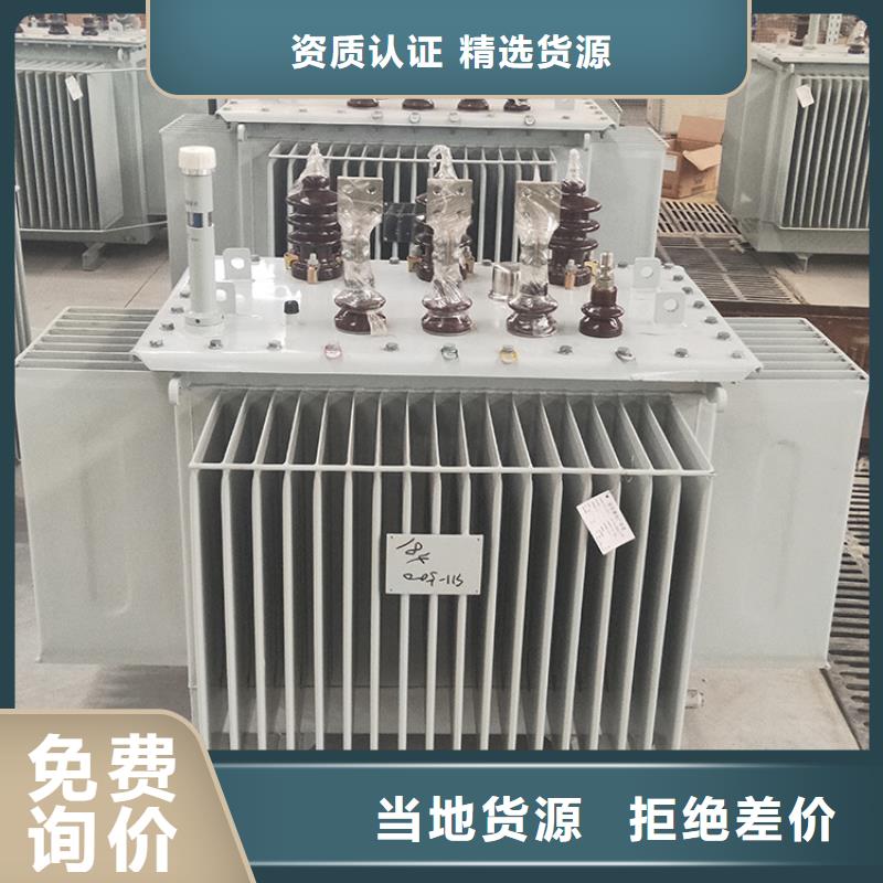 油浸式变压器,R型单相变压器欢迎新老客户垂询
