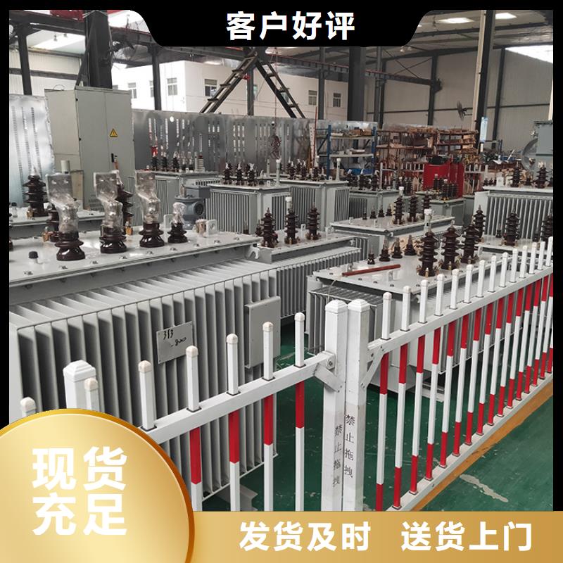 220V隔离变压器视频-滑县|文峰|信阳|鹤壁|商丘|周口220V隔离变压器采购-华恒变压器(安阳市分公司)