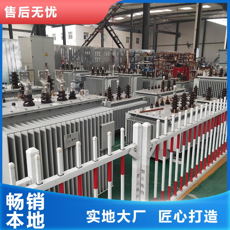 31500KVA油浸式变压器价格
