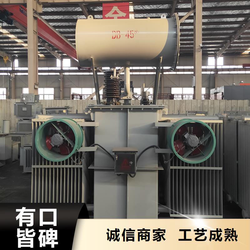 油浸式变压器三相变压器10KVA定制零售批发