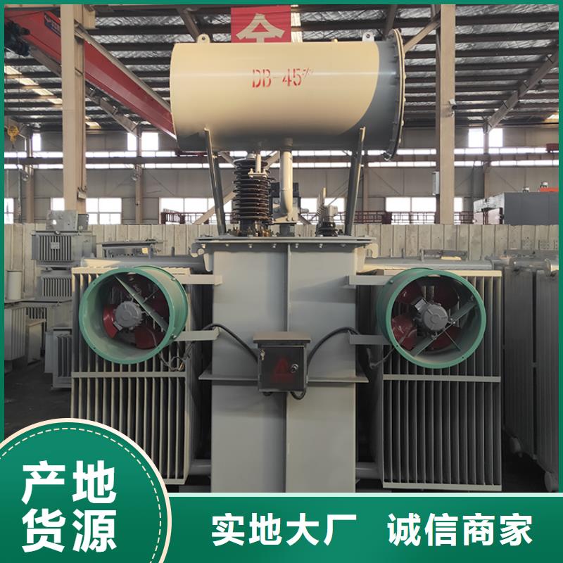 220V隔离变压器-视频-220V隔离变压器-贵州省铜仁市【同城】 【附近】经销商-万山|思南|贵阳|六盘水|毕节|安顺|黔西南|黔南