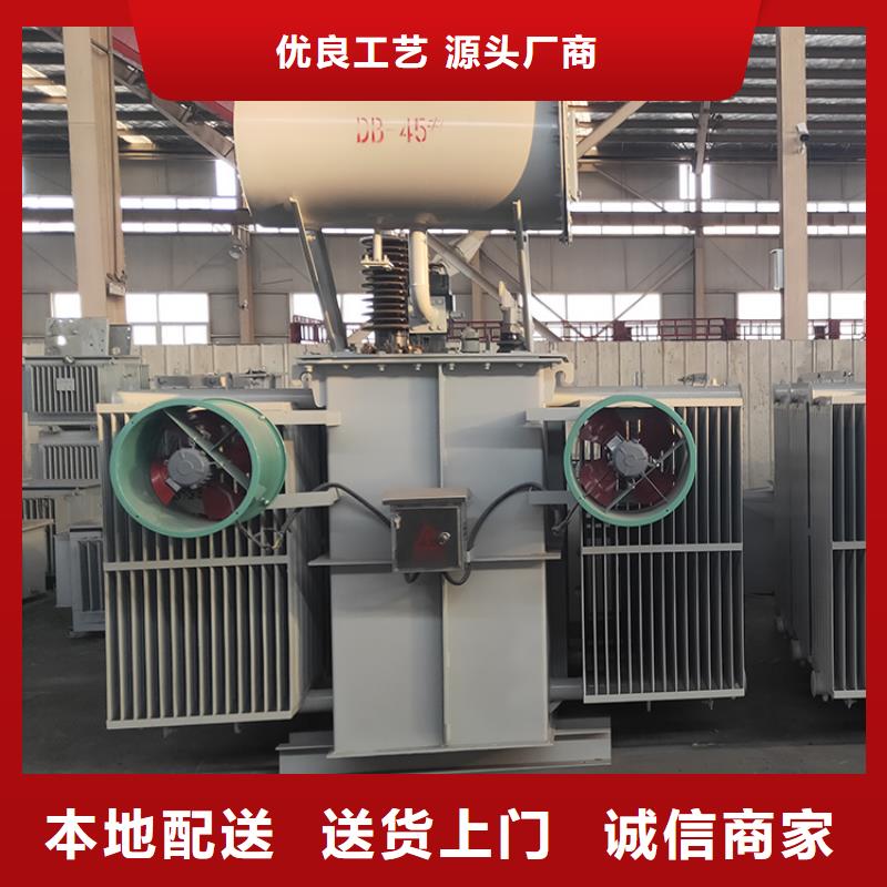 220V隔离变压器视频-滑县|文峰|信阳|鹤壁|商丘|周口220V隔离变压器采购-华恒变压器(安阳市分公司)