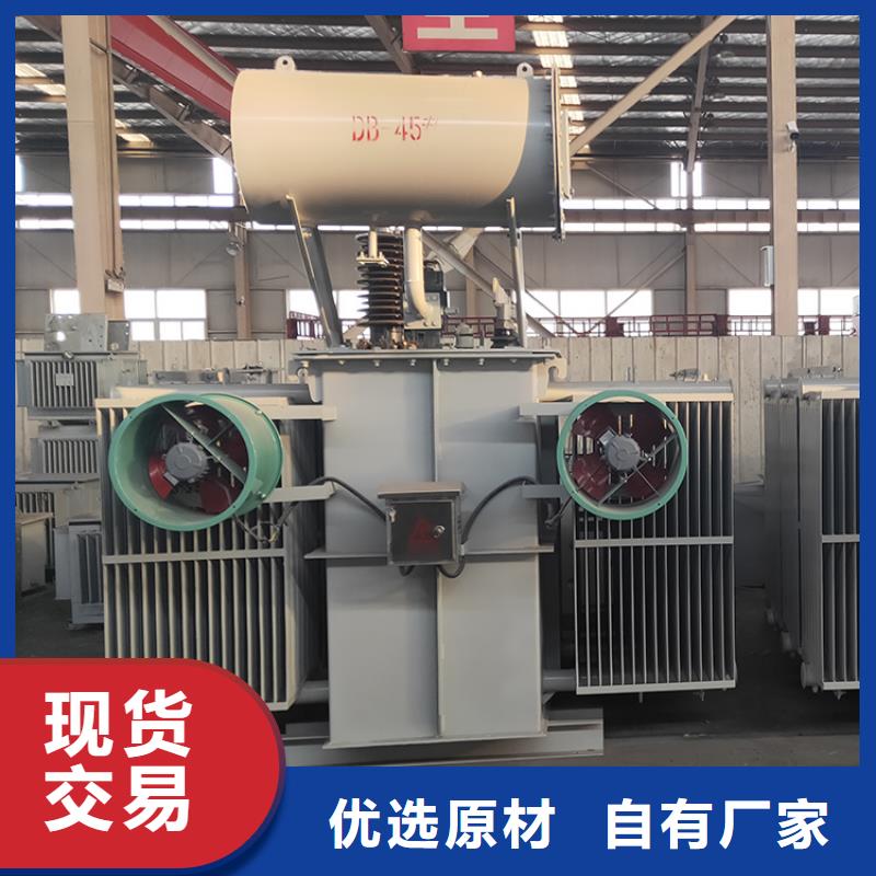 油浸式变压器_风力发电用预装式变电站质量看得见