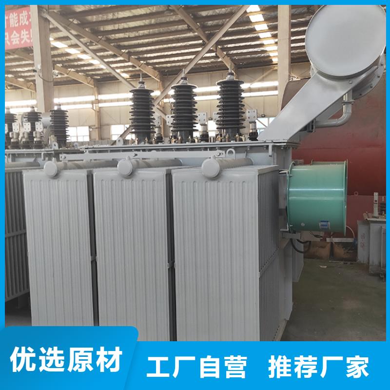 220V隔离变压器-视频-220V隔离变压器-贵州省铜仁市【同城】 【附近】经销商-万山|思南|贵阳|六盘水|毕节|安顺|黔西南|黔南