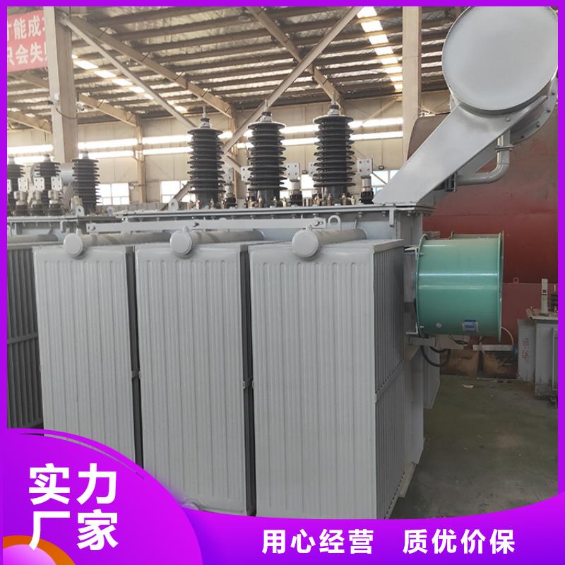 油浸式变压器-【UPS专用隔离变压器】优良工艺