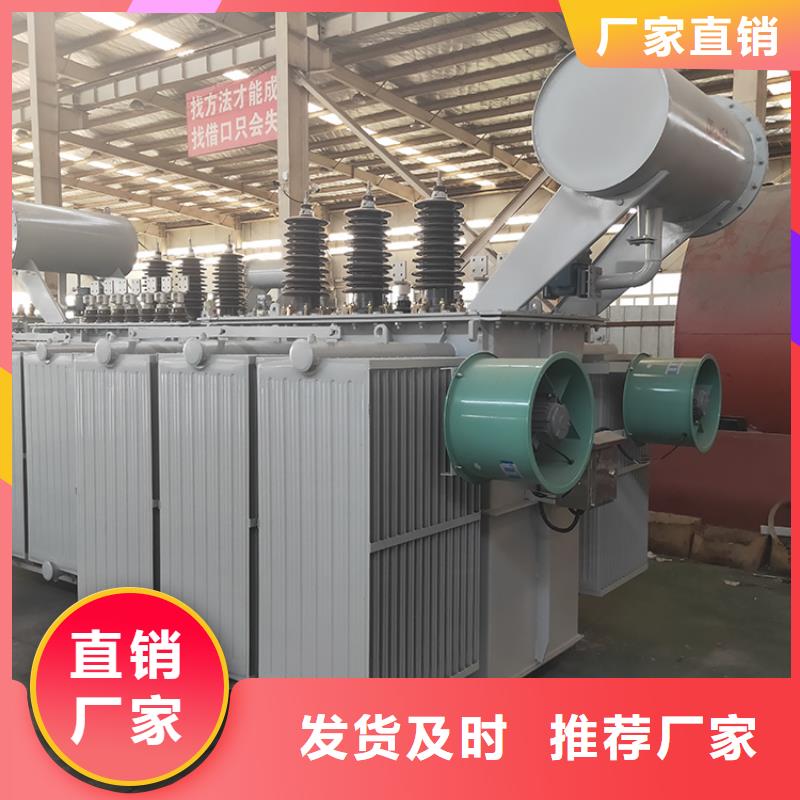 220V隔离变压器-视频-220V隔离变压器-贵州省铜仁市【同城】 【附近】经销商-万山|思南|贵阳|六盘水|毕节|安顺|黔西南|黔南