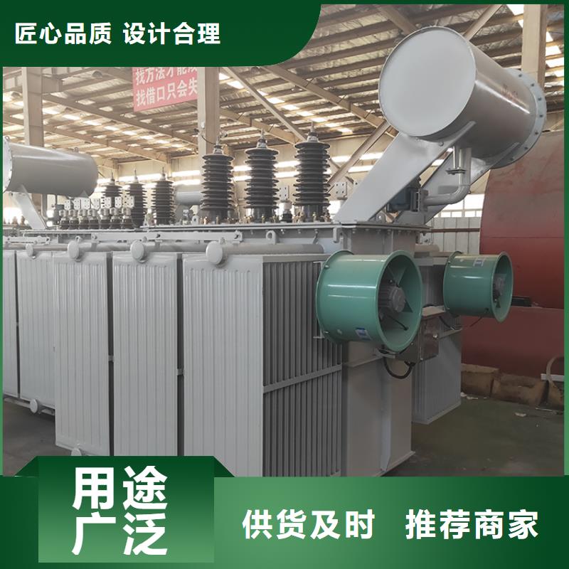 油浸式变压器-油浸式斯柯特变压器厂家货源
