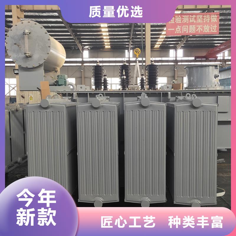 220V隔离变压器视频-滑县|文峰|信阳|鹤壁|商丘|周口220V隔离变压器采购-华恒变压器(安阳市分公司)