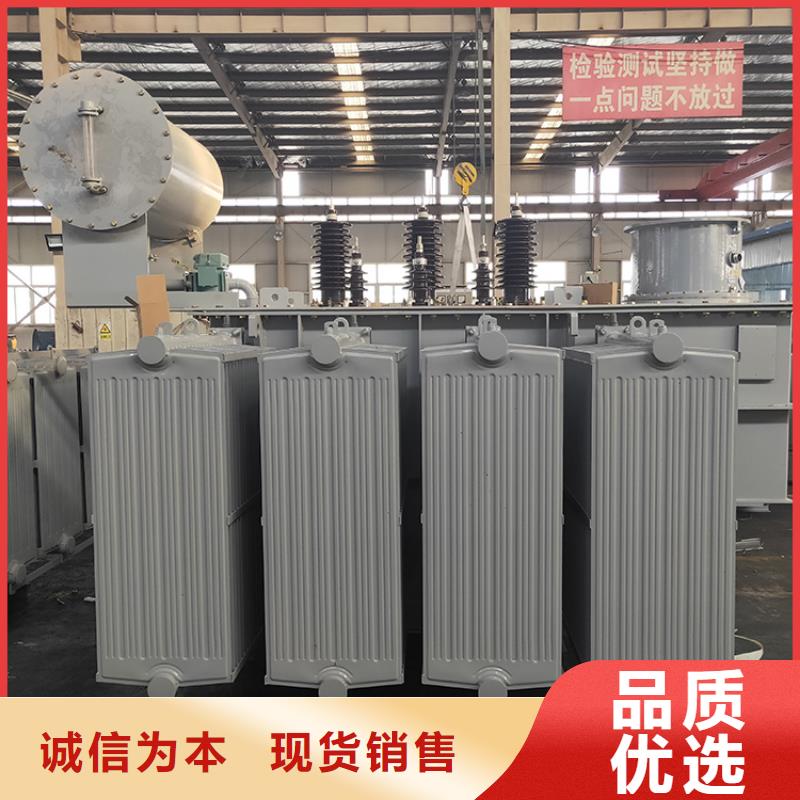 油浸式变压器三相变压器10KVA定制零售批发