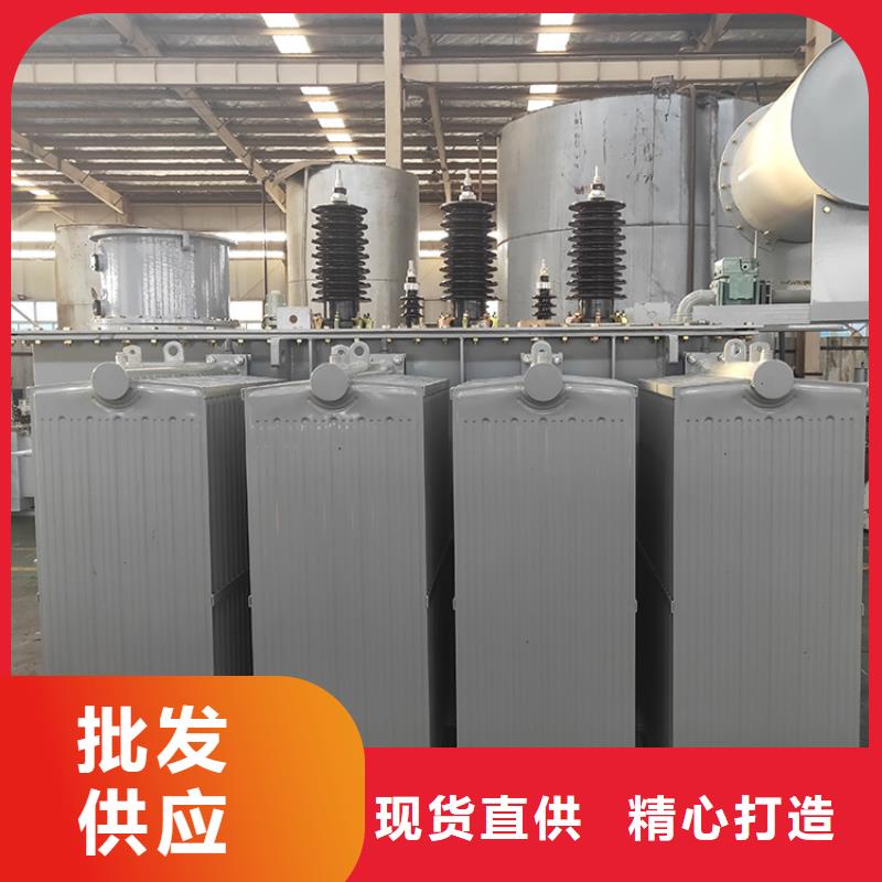 油浸式变压器_风力发电用预装式变电站质量看得见