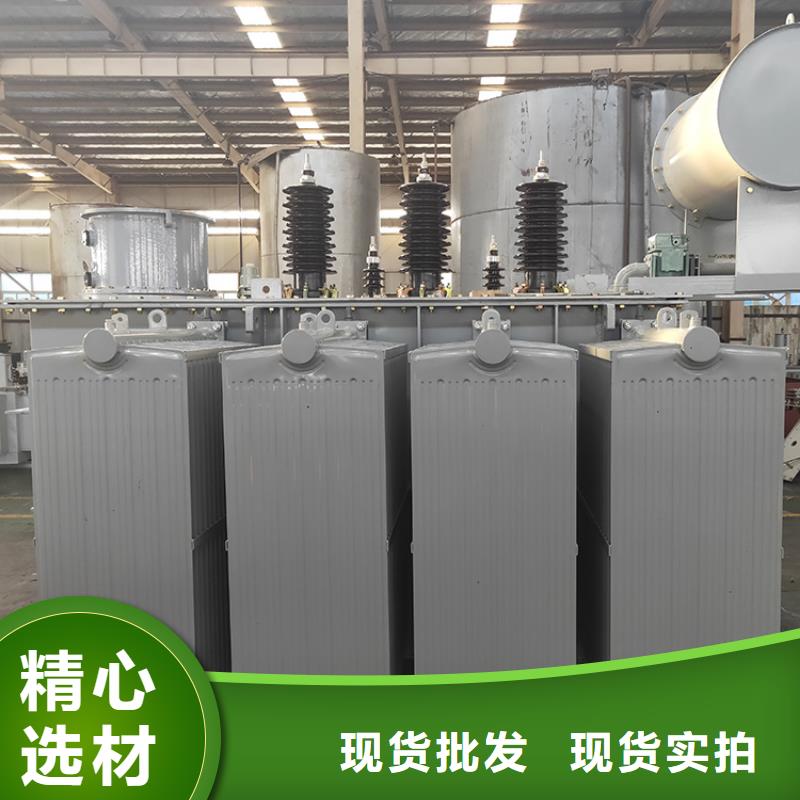 油浸式变压器隔离变压器80KVA诚信商家服务热情