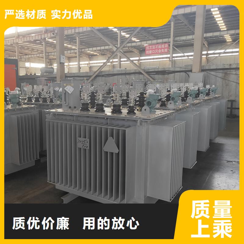 220V隔离变压器-视频-220V隔离变压器-贵州省铜仁市【同城】 【附近】经销商-万山|思南|贵阳|六盘水|毕节|安顺|黔西南|黔南