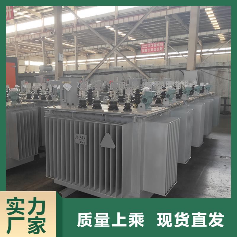 油浸式变压器隔离变压器220V大品牌值得信赖