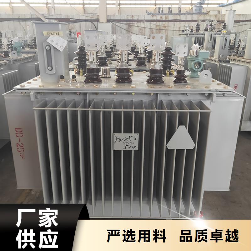 油浸式变压器-油浸式斯柯特变压器厂家货源