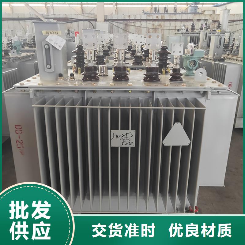 油浸式变压器光伏发电用组合式变压器海量货源