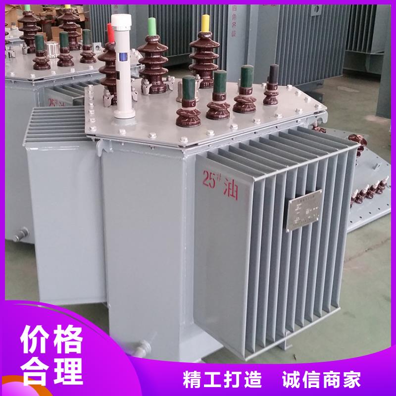 31500KVA油浸式变压器价格