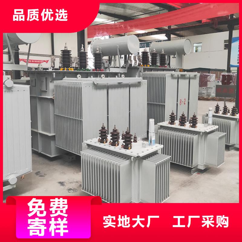 31500KVA光伏升压油浸式变压器多台价格