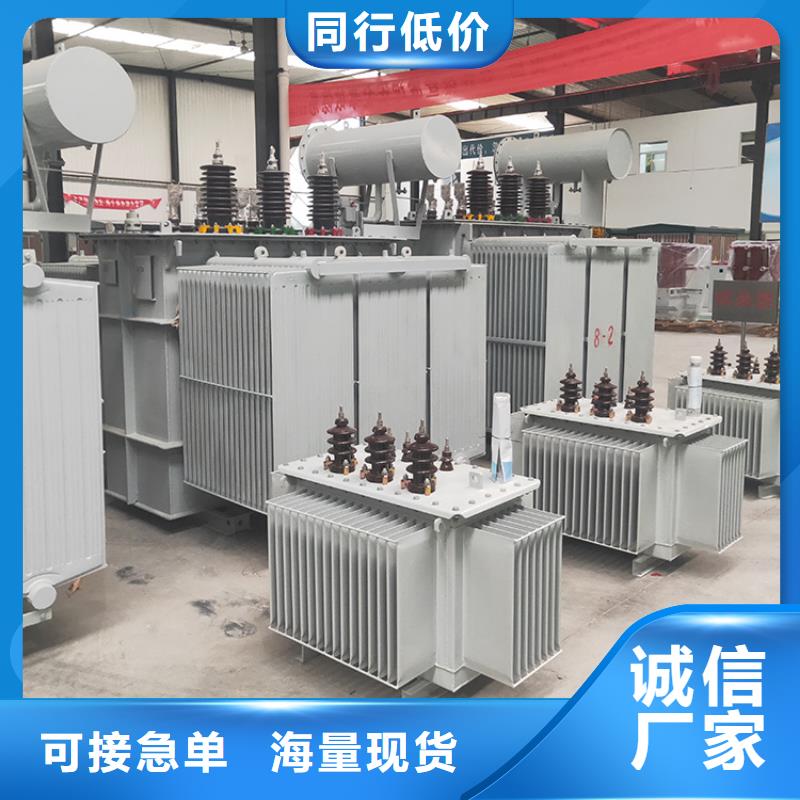油浸式变压器_风力发电用预装式变电站质量看得见