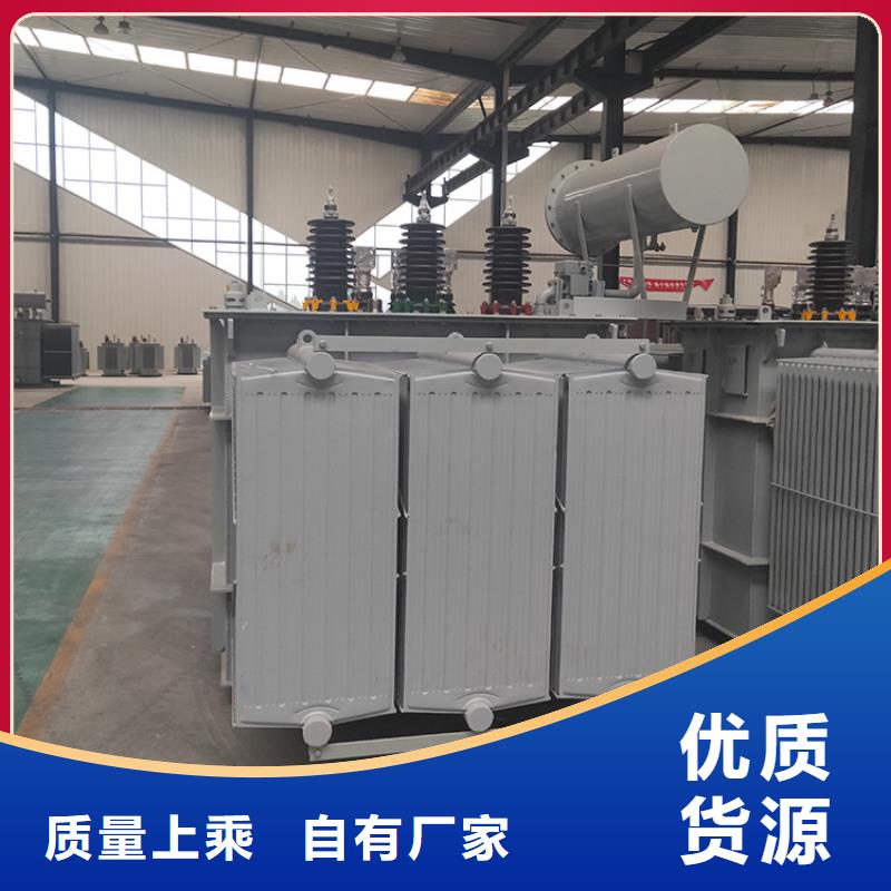油浸式变压器光伏发电用组合式变压器海量货源