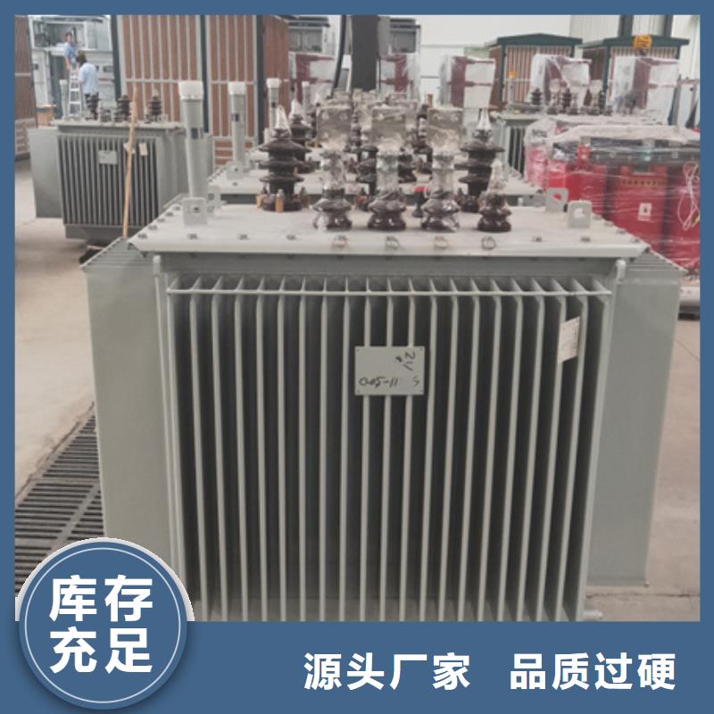 油浸式变压器380V隔离变压器种类多质量好