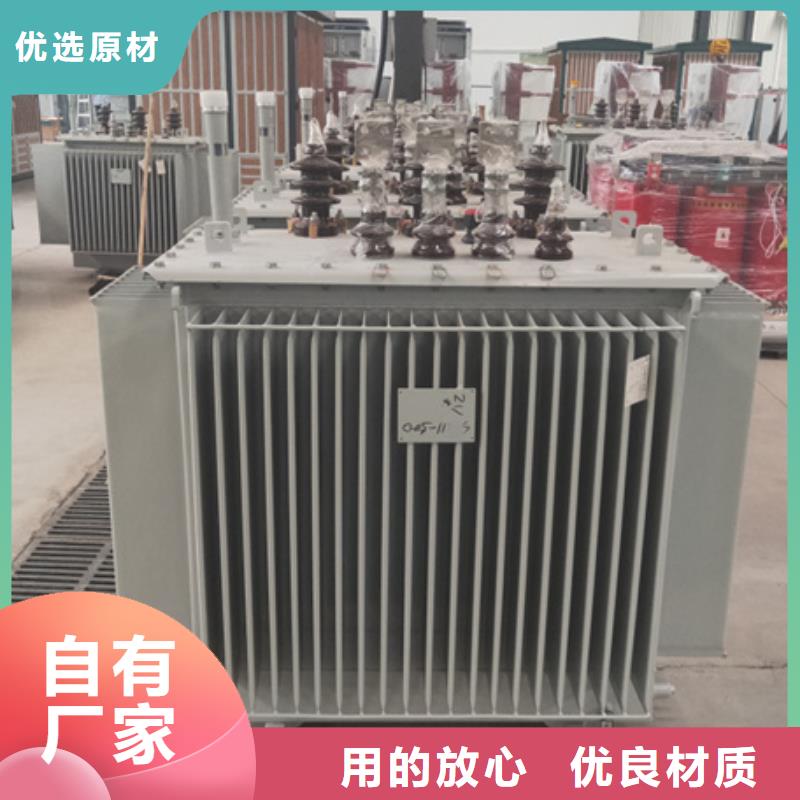 220V隔离变压器视频-滑县|文峰|信阳|鹤壁|商丘|周口220V隔离变压器采购-华恒变压器(安阳市分公司)