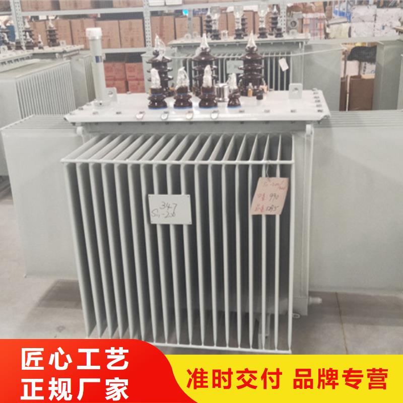 油浸式变压器三相变压器10KVA定制零售批发