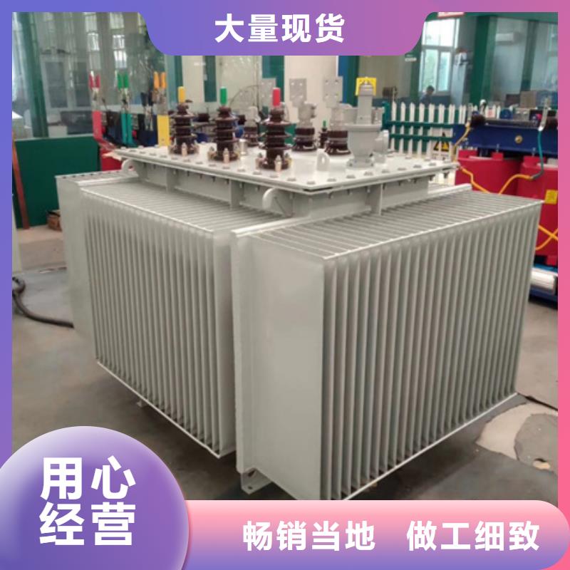 油浸式变压器,UPS专用隔离变压器的简单介绍