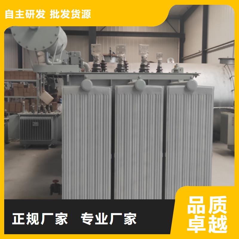 220V隔离变压器-视频-220V隔离变压器-贵州省铜仁市【同城】 【附近】经销商-万山|思南|贵阳|六盘水|毕节|安顺|黔西南|黔南