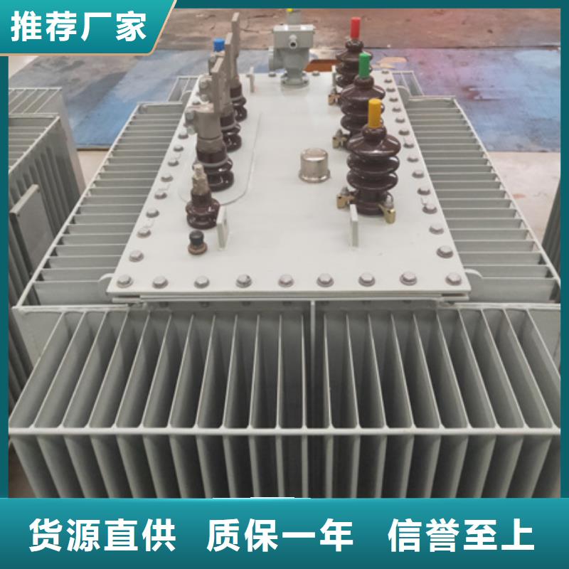 油浸式变压器三相变压器10KVA定制零售批发