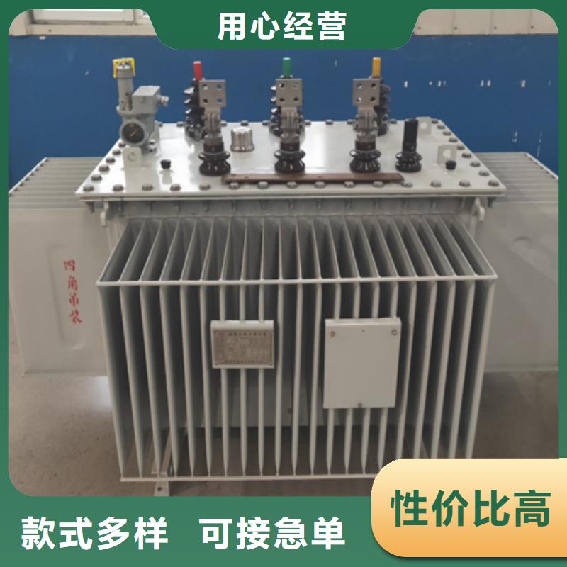油浸式变压器,R型单相变压器欢迎新老客户垂询