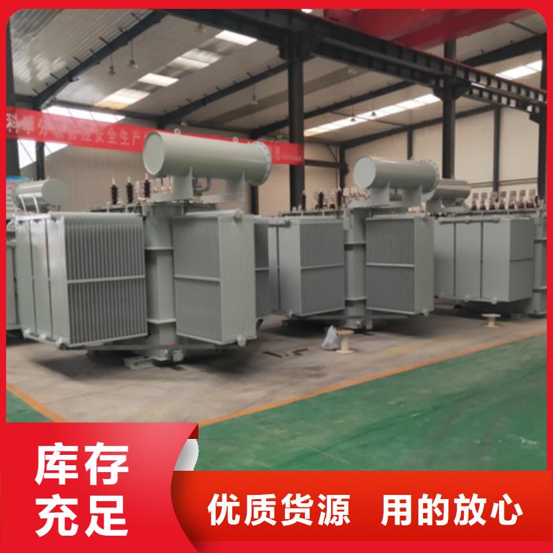 油浸式变压器光伏发电用组合式变压器海量货源