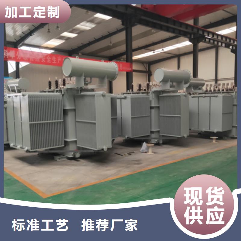 油浸式变压器,R型单相变压器欢迎新老客户垂询