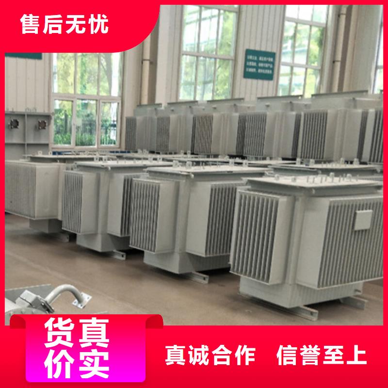 油浸式变压器,R型单相变压器欢迎新老客户垂询