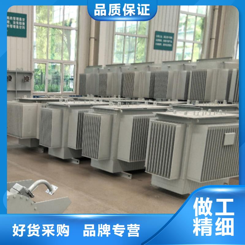 油浸式变压器光伏发电用组合式变压器海量货源