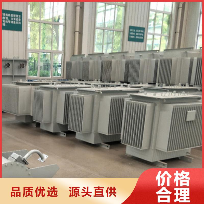 油浸式变压器三相变压器10KVA定制零售批发