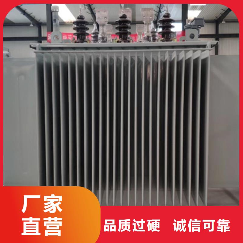 油浸式变压器三相变压器10KVA定制零售批发