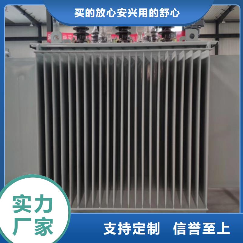 油浸式变压器光伏发电用组合式变压器海量货源