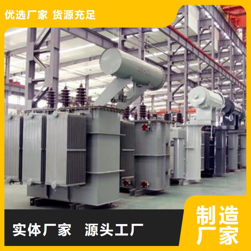 油浸式变压器,R型单相变压器欢迎新老客户垂询
